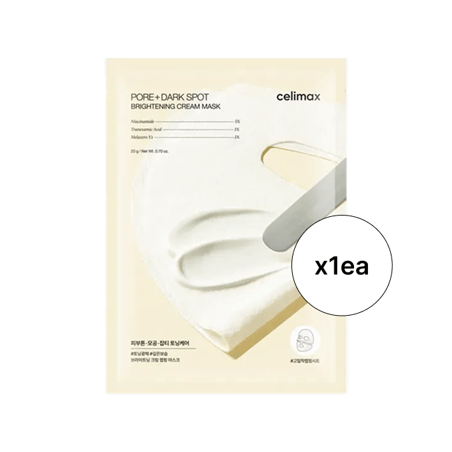 Pore+Dark Spot Brightening Cream Mask 1ea (20 g / Net Wt. 0.70 oz.)