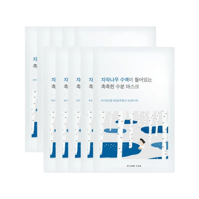 Birch Juice Moisturizing Mask_25ml (10ea) (25ml (10ea))