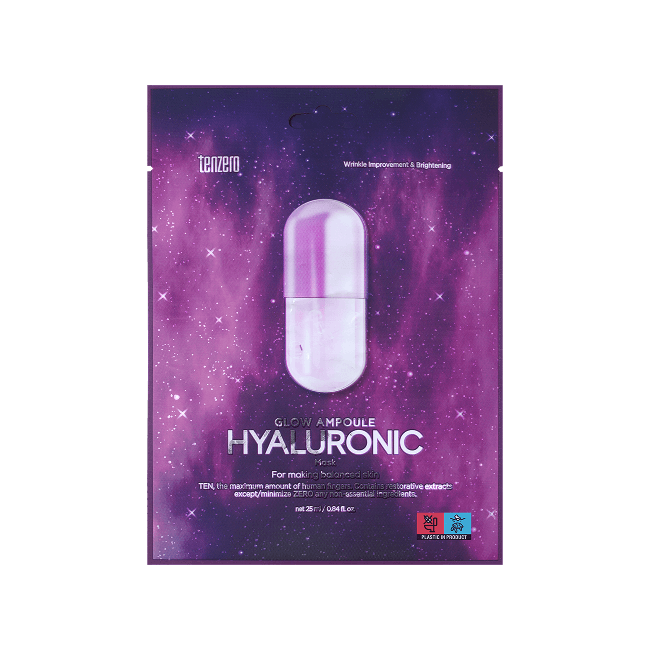 Glow Ampoule Hyaluronic Mask (25 ml
* 10 ea)