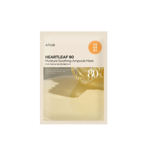Heartleaf 80% Ampoule Mask (27ml)