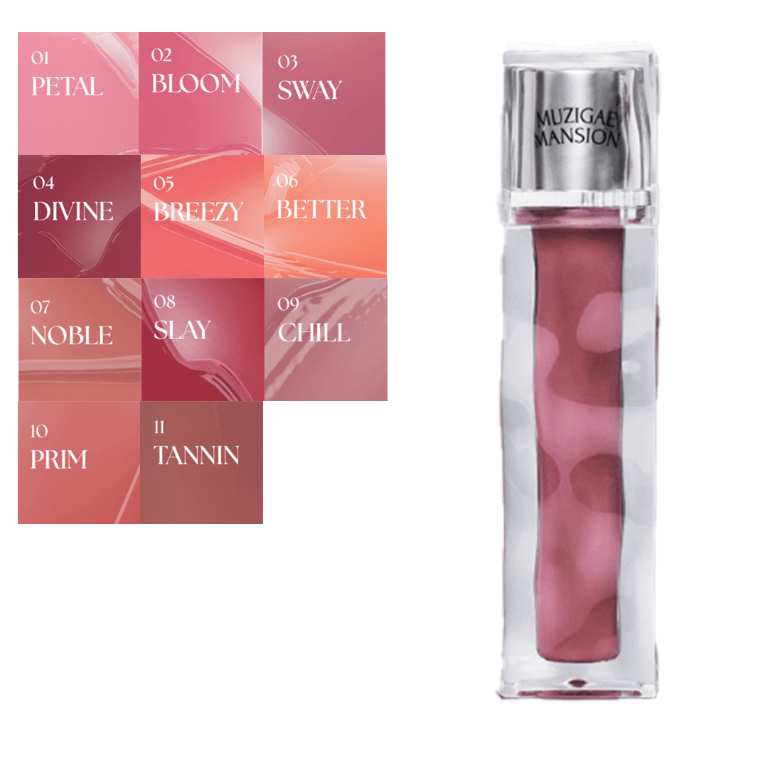 Icy Glow 04 Divine (5ml)