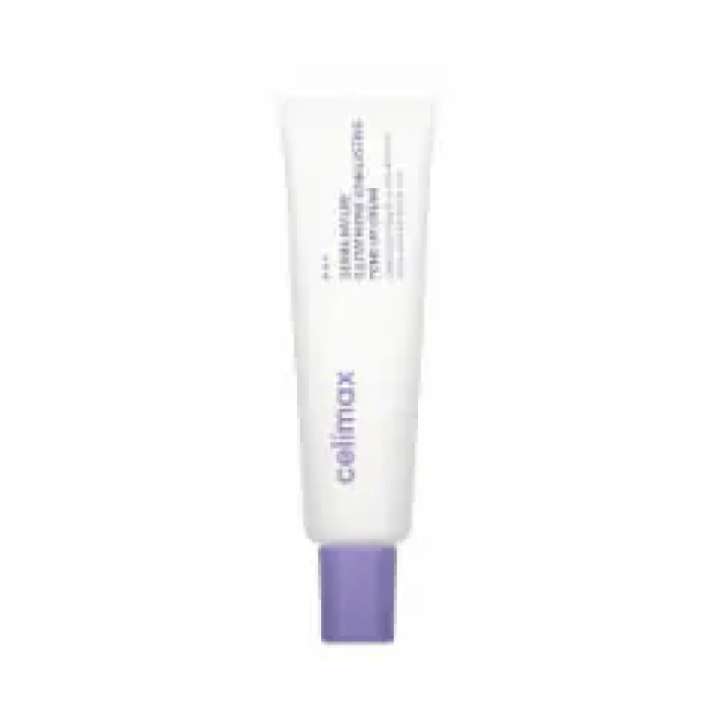 Derma Nature Glutathione Longlasting Tone-Up Cream 35ml (35ml)
