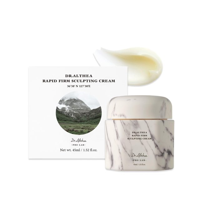 Rapid Firm Sculpting Cream (45ml)