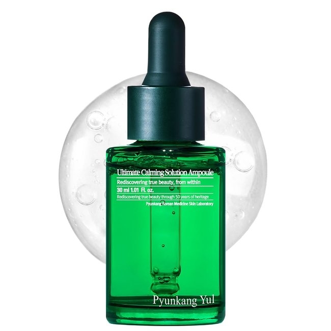Ultimate Calming Solution Ampoule (30ml)