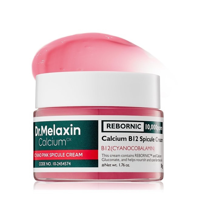 Cemenrete Cyano Pink Spicule Cream 50ml (-)