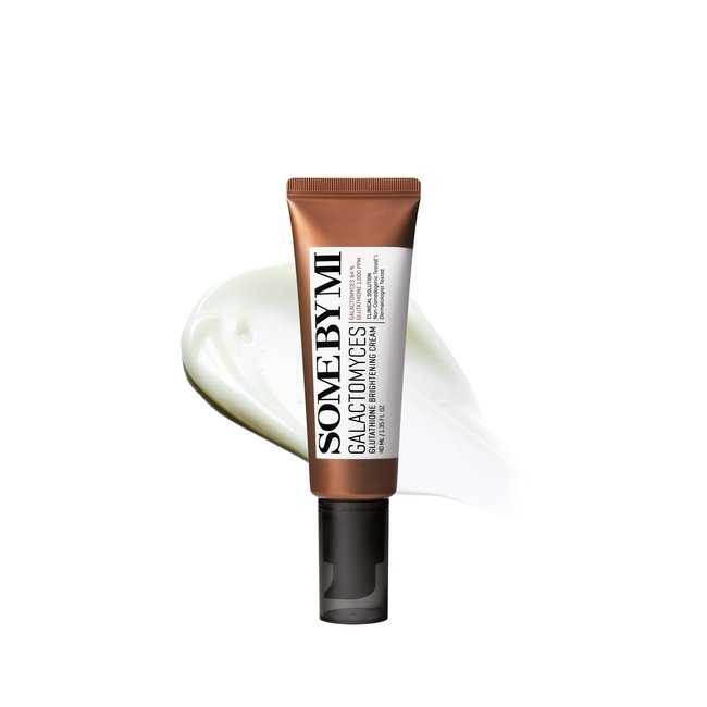 Galactomyces Glutathione Brightening Cream (40ml)