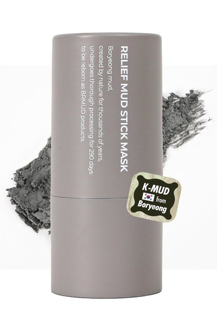 Mud Stick Mask (28g)