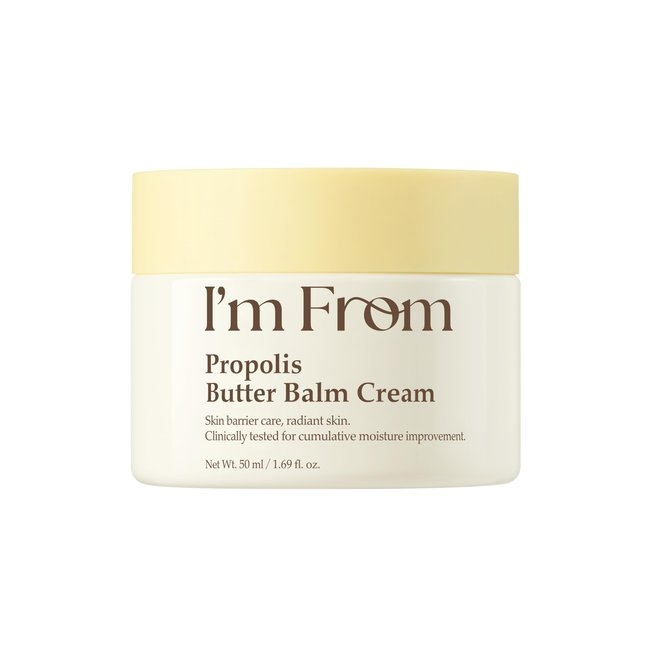 Propolis Butter Balm Cream 50ml R (50ml)