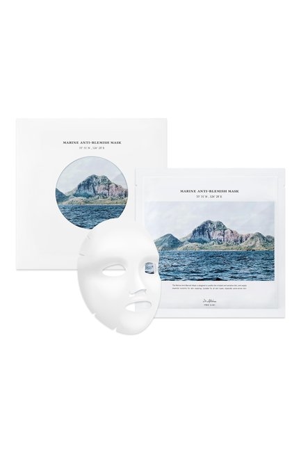 Marine Anti-Blemish Mask (27g*5EA)