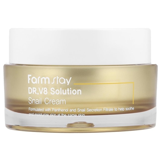 Snail Mucus Moisture Cream (50g)