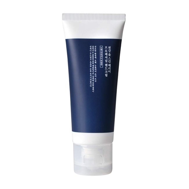 Skin Barriers Professional Hand Cream (50ml)