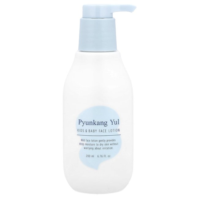 Kids & Baby Face Lotion Sweet Orange (200ml)