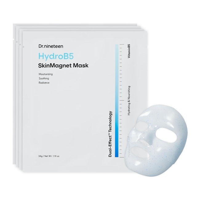 Hydro B5 SkinMagnet Mask (34g * 4EA)
