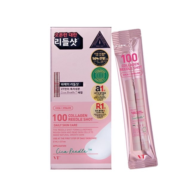 100 Collagen Reedle Shot (2ml*10ea)