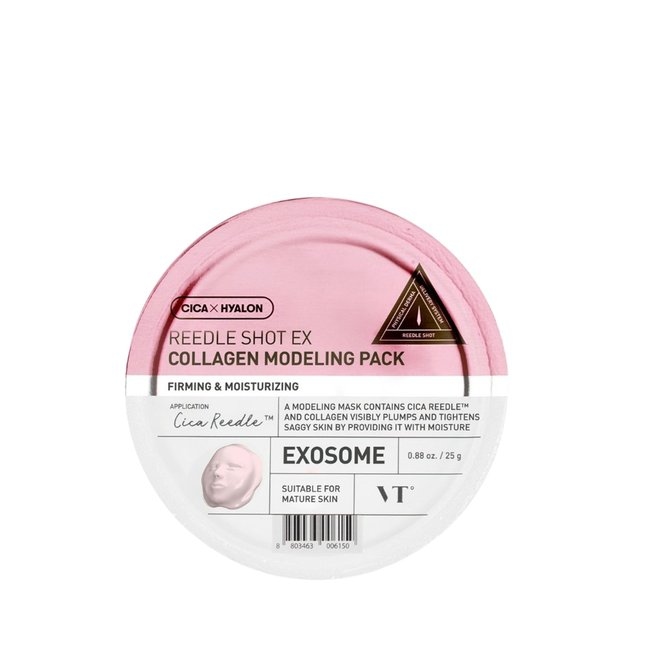 Reedle Shot Ex Collagen Modelling Pack (25g )
