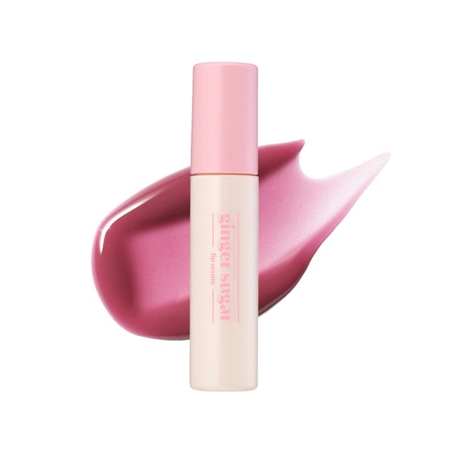 G.S Lip Serum #1 (13g)