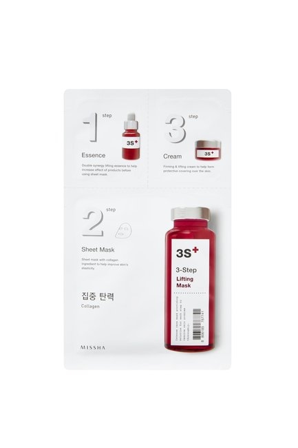 3-Step Lifting Mask (1.5g)