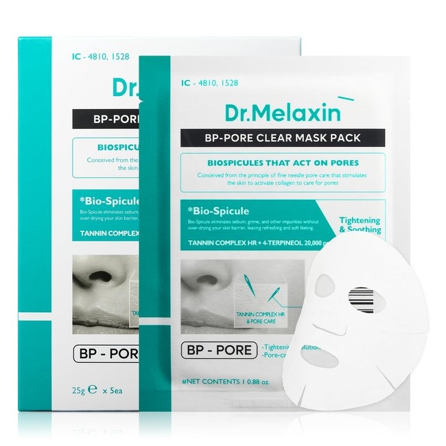 BP Pore Clear Facial Mask 5Ea (-)