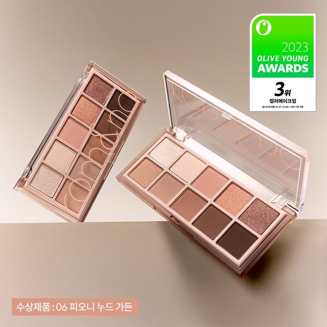 Better Than Palette 01 Pampas Garden (-)