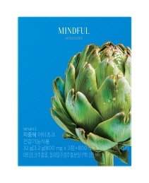 Mediterranean Artichoke 800mg x 40 Tablets (-)