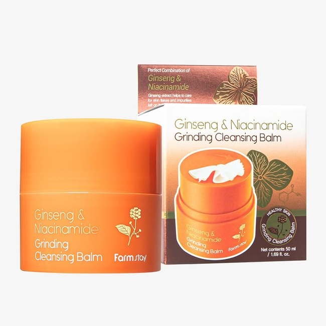 Rice & Bifida Grinding Cleansing Balm (50ml)