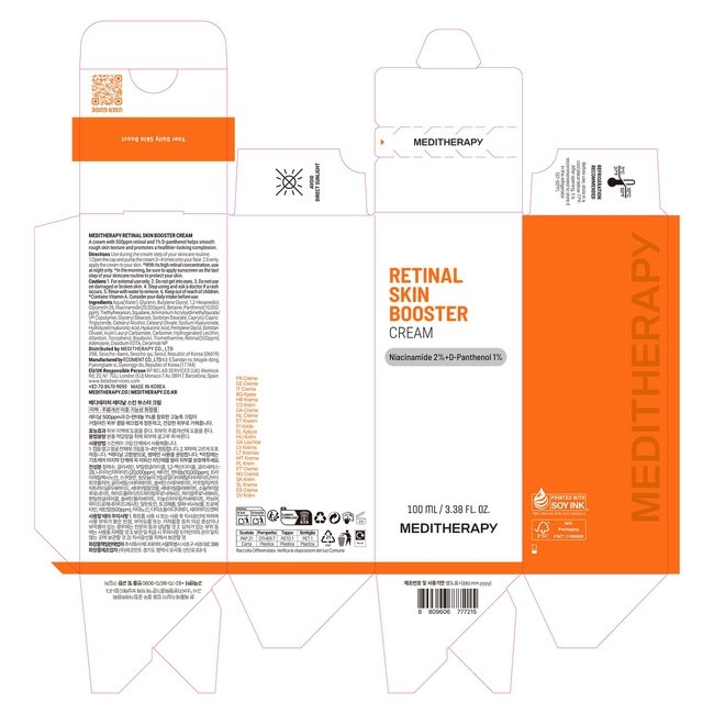 Retinal Skin Booster Cream (100ml / 3.38 fl.oz.)