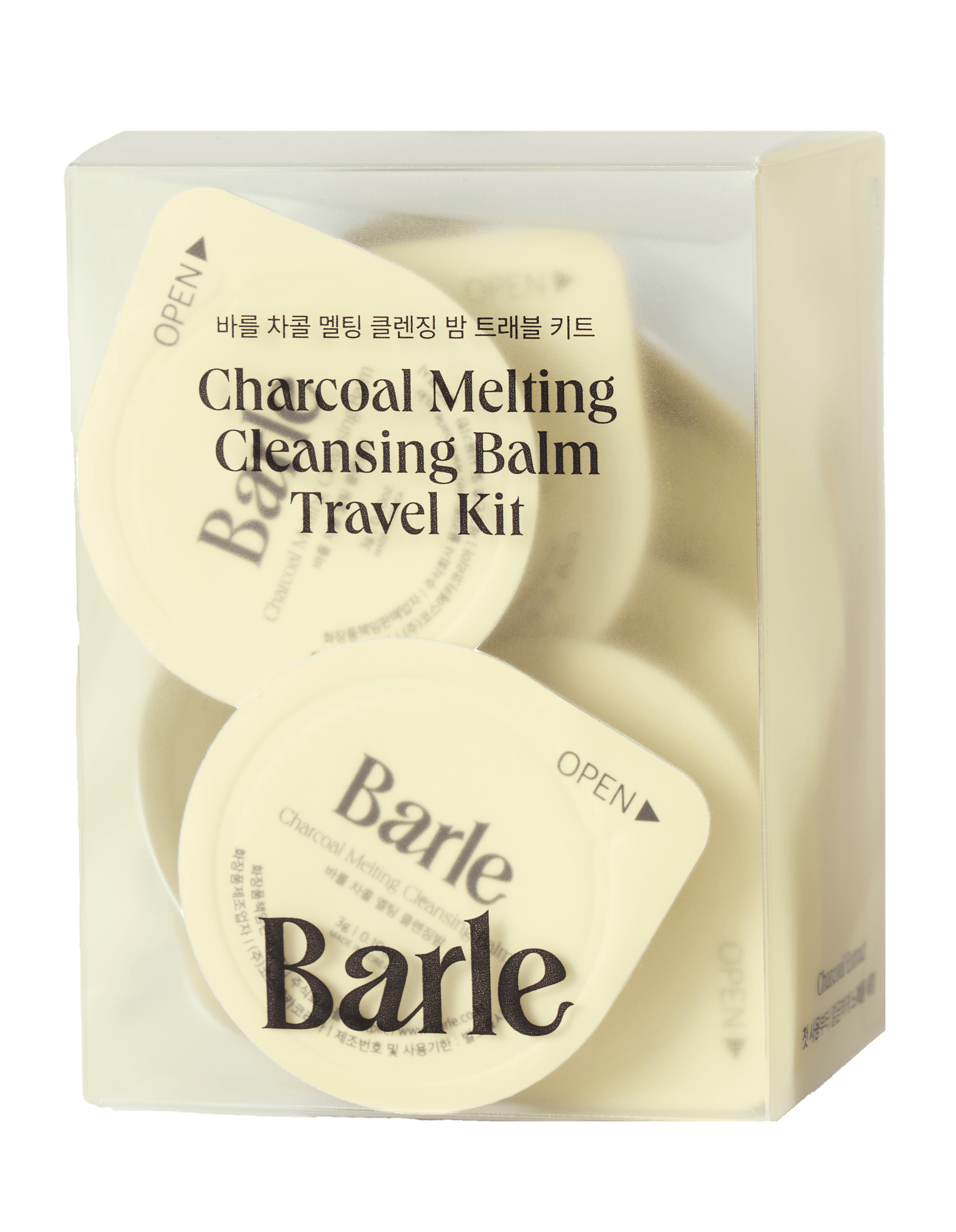 Charcoal Melting Cleansing Balm Travel Kit (-)